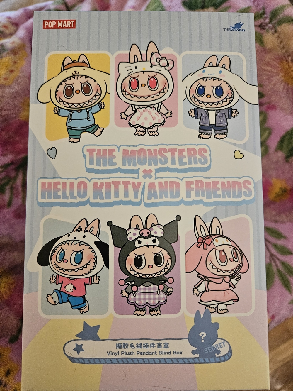 The Monsters x Hello Kitty and Friends Vinyl Plush Pendant - Pompompurin